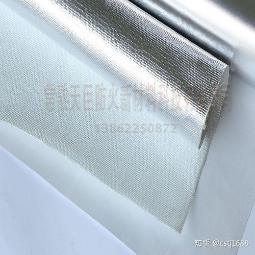 消防防火服 電焊擋火花圍裙 隔熱防護(hù)服用鋁箔鋁膜布,價格低生產(chǎn)廠家哪家好 國標(biāo)質(zhì)量有圖片