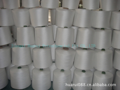 供應(yīng)大化纖12s-80s純滌綸短纖紗 - 供應(yīng)大化纖12s-80s純滌綸短纖紗廠家 - 供應(yīng)大化纖12s-80s純滌綸短纖紗價(jià)格 - 華瑞(中國)縫紉線 - 