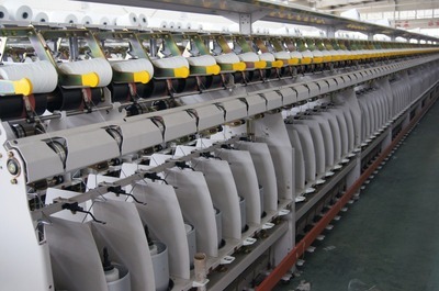 【縫紉線 滌綸紗 30s/2大化有光純滌綸紗線】?jī)r(jià)格,廠家,圖片,化纖紗線,湖北名仁紡織科技-