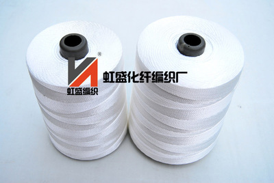 【虹盛編織 供應(yīng) 丙綸縫紉線(600d*3.840d*3.1000d*3)】?jī)r(jià)格,廠家,圖片,線類,泰州市開發(fā)區(qū)虹盛化纖編織廠-