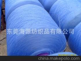 馬可波羅 - 全球領先的精準采購搜索引擎 (makepolo.com)