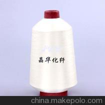 【縫紉機線滌綸線40/2縫紉線寶塔線大線卷3000碼1000色可選】價格,廠家,圖片,線類,王晶(個體經(jīng)營)-