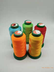 高強(qiáng)線·特多龍·尼龍車線 340款顏色現(xiàn)貨，規(guī)格齊全，價(jià)格優(yōu)勢(shì)突出