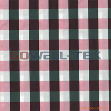 蘇州國為紡織化纖面料、里料及大化纖縫紉線產品列表