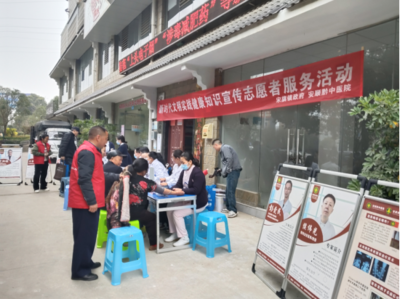 宋旗鎮(zhèn)暖心義診 健康送到家門口，營(yíng)養(yǎng)咨詢惠民生