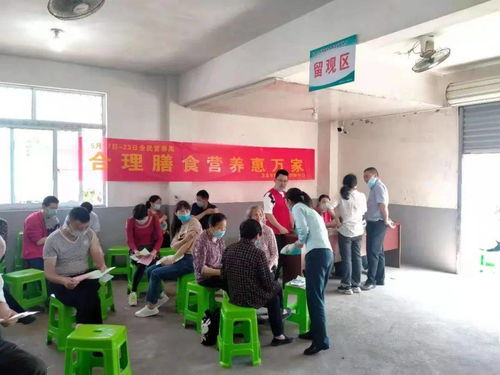 健康麗水行動 全民營養周活動精彩紛呈，營養健康咨詢服務等你來體驗